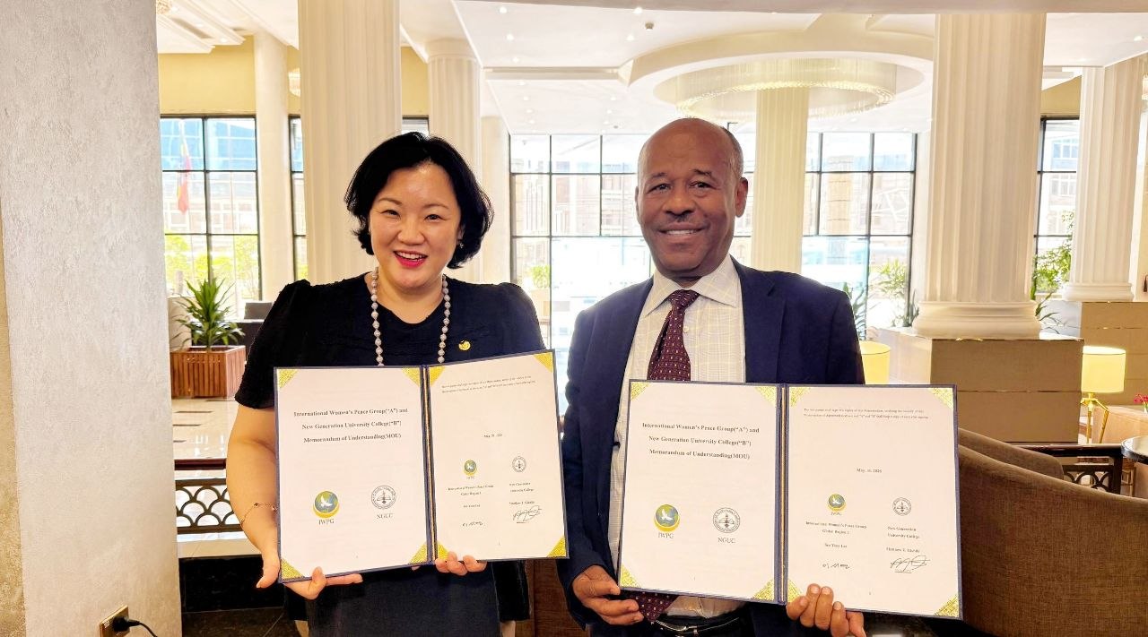 New Generation University MOU
