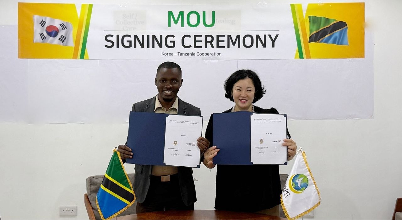 Tanzania MOU