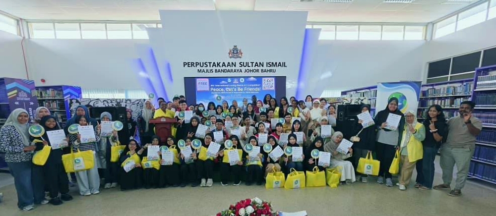 Malaysia ILPAC