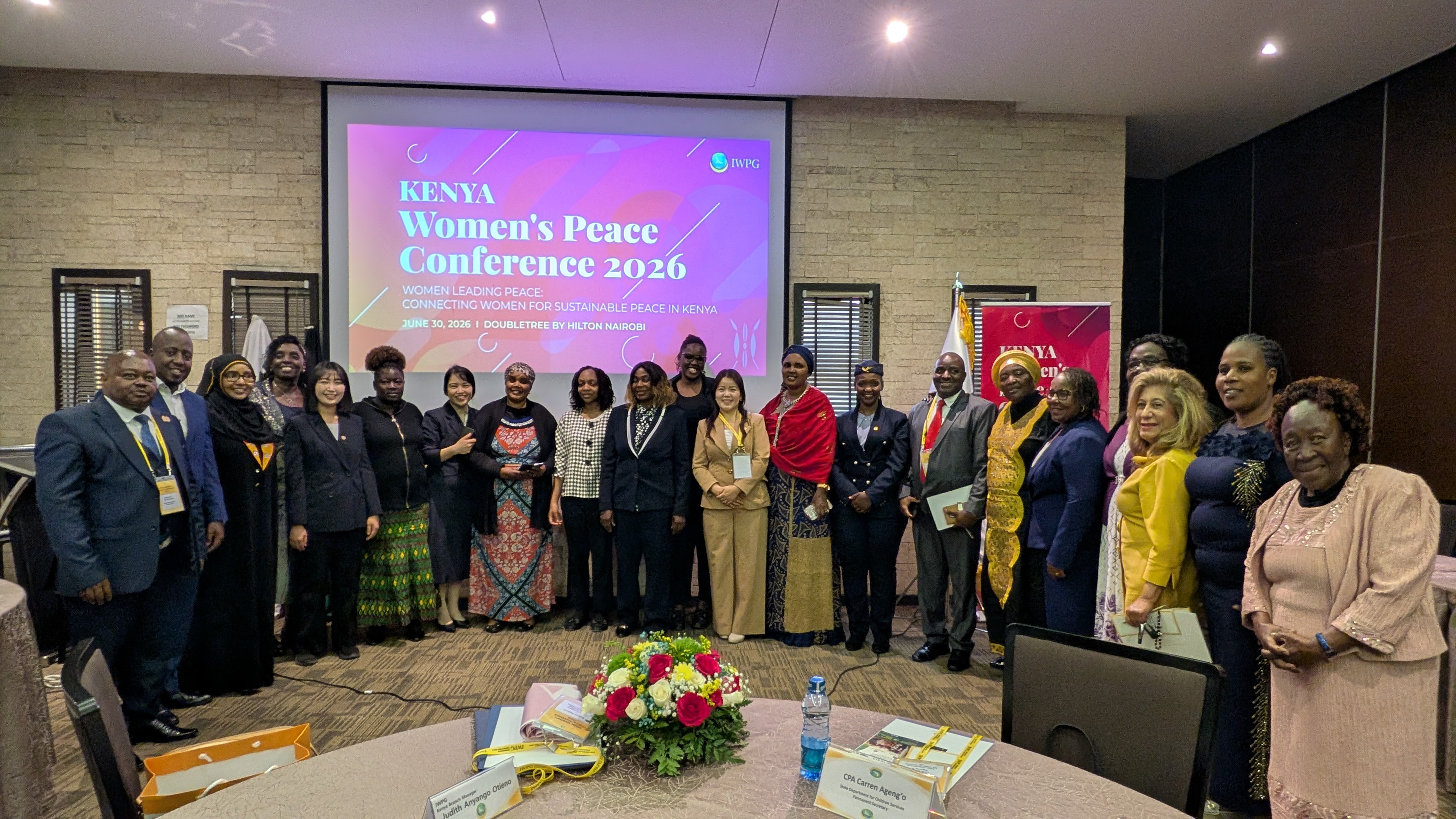Kenya conference