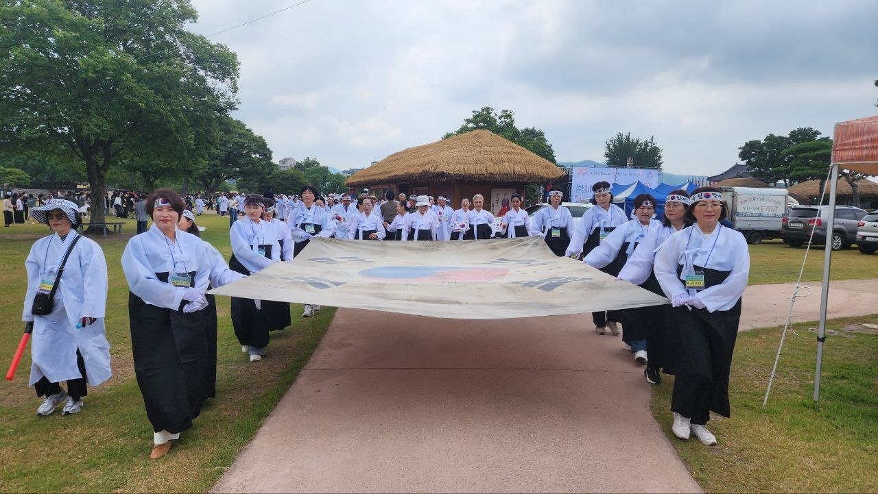 Seosan Haemi