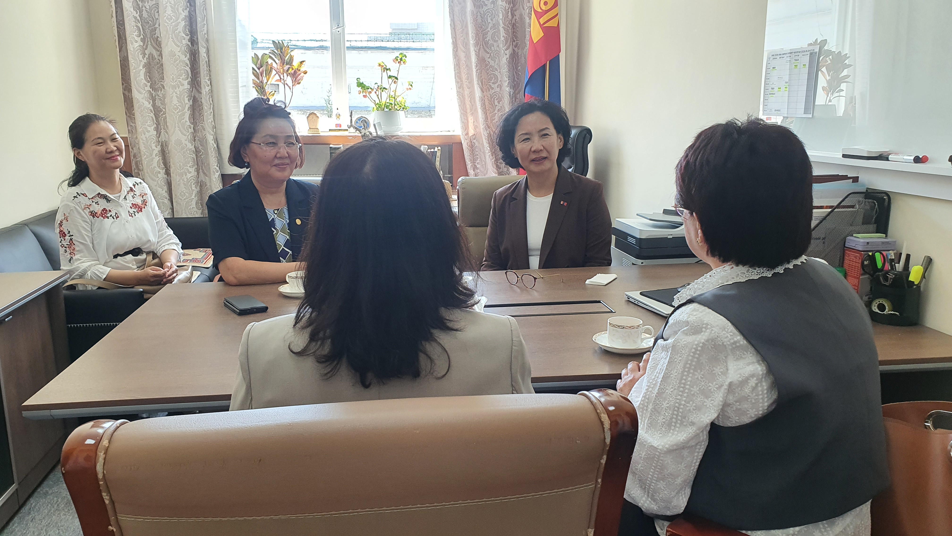 Mongolia Branch 1