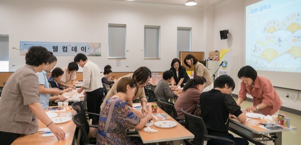 Cheongju
