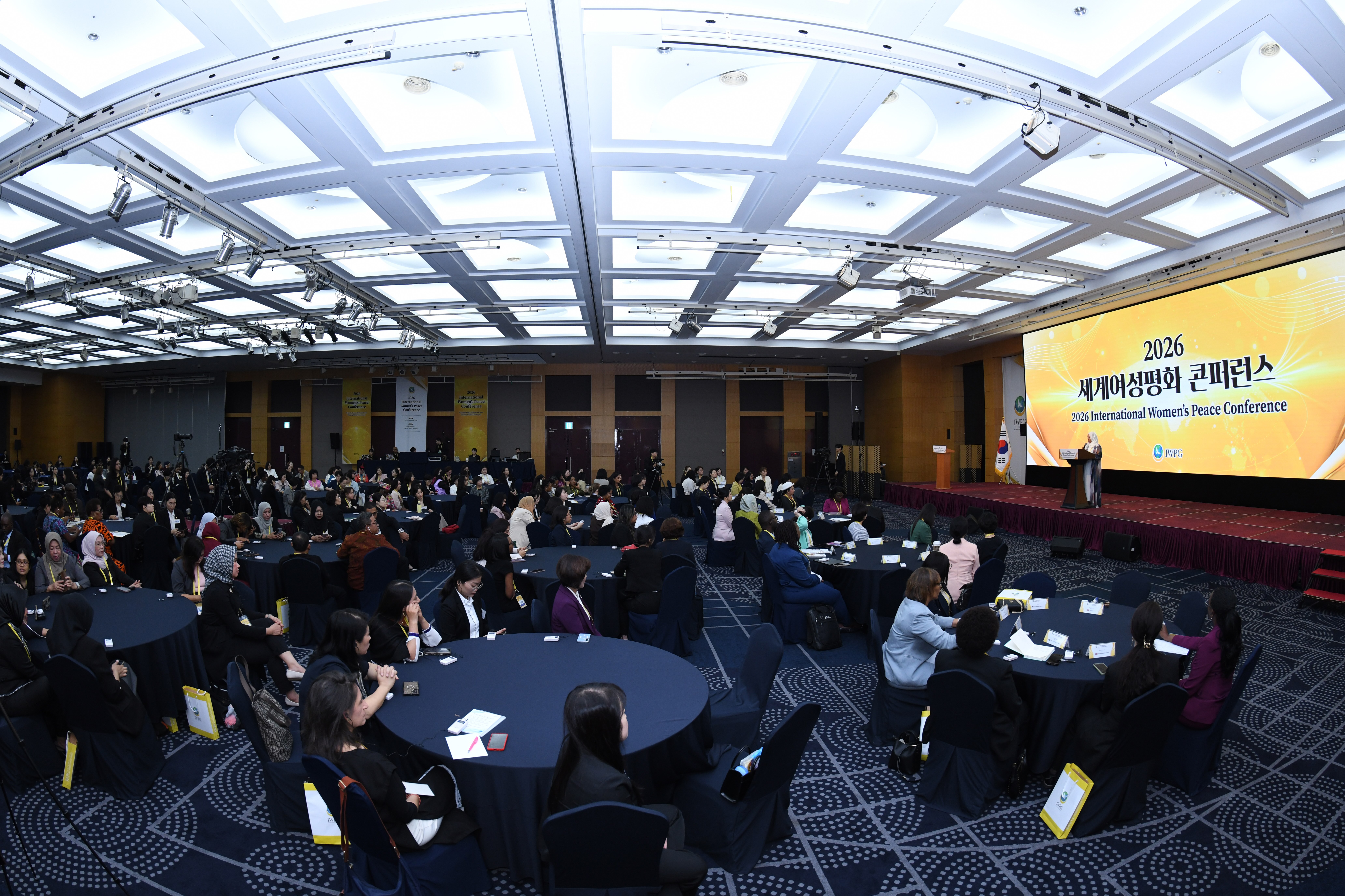 Conference 2