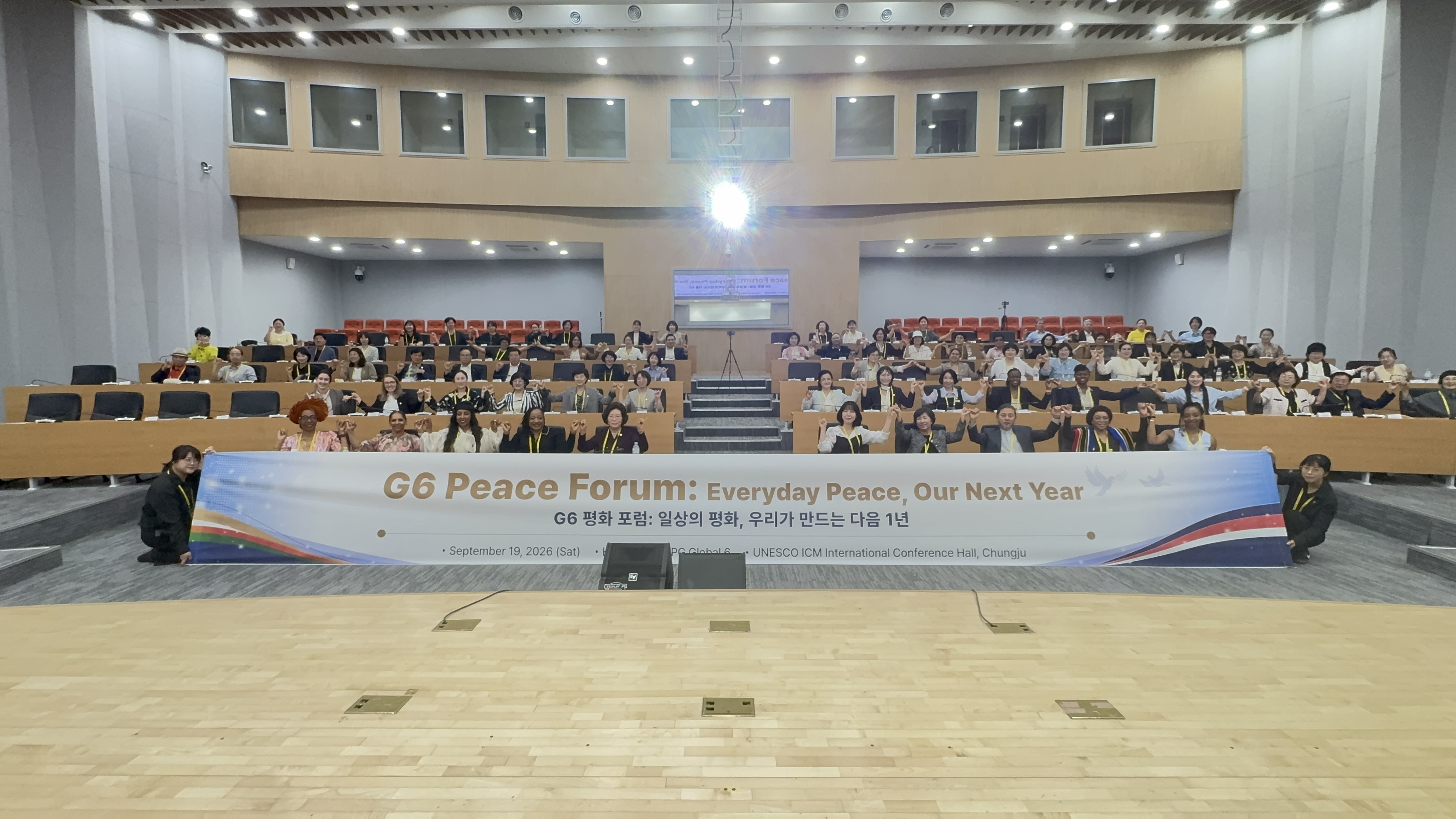 G6 Peace Forum