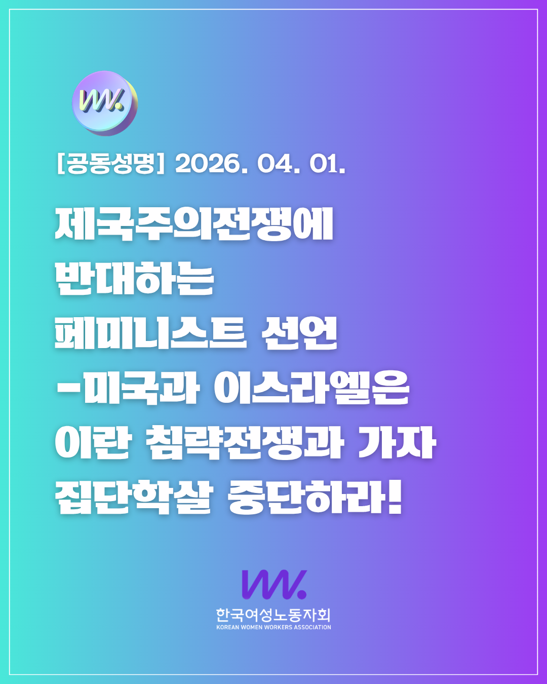 840_3319771_1775203097457907208.png
