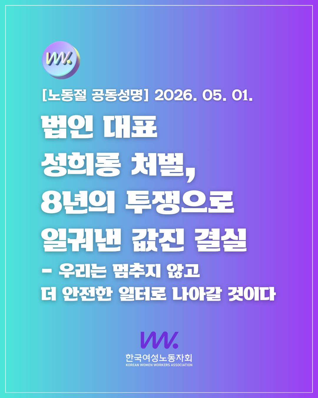 840_3337359_1779944744652834768.png