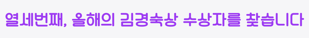 840_3465585_1782715060509128793.png