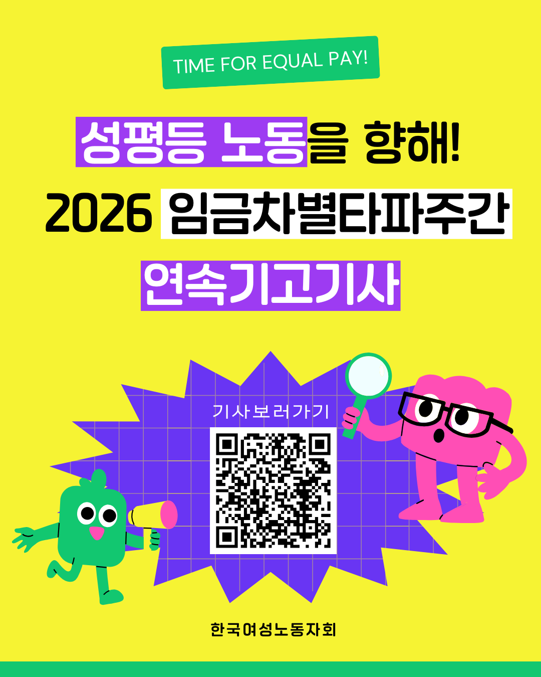 840_3465585_1782715468286223582.png?cmzympby