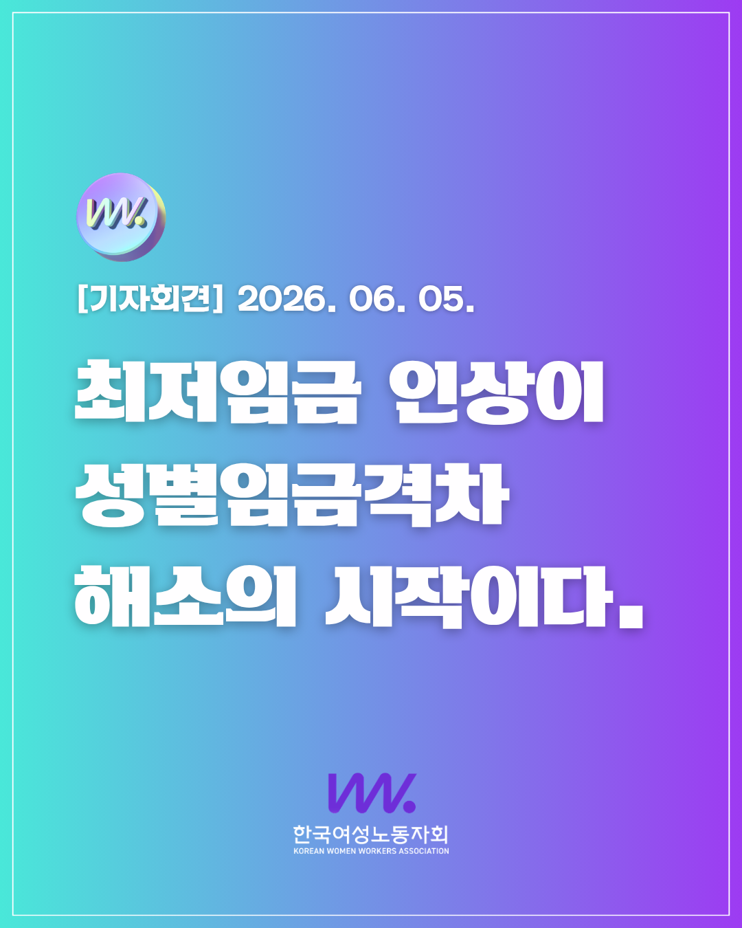 840_3465585_1782780491708696511.png