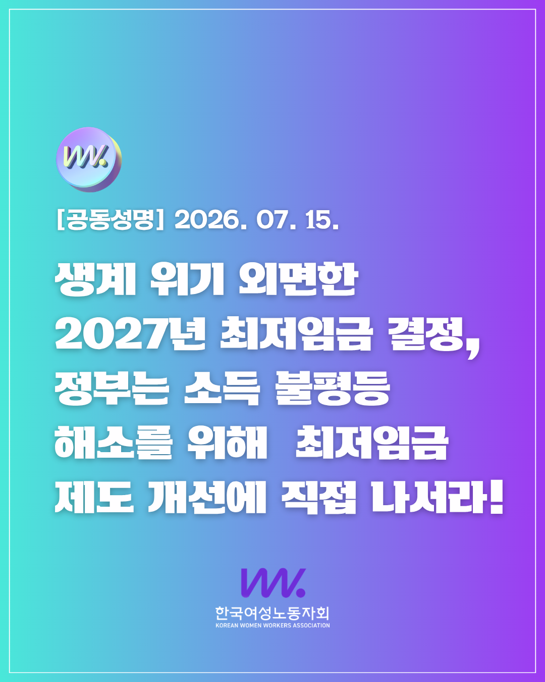 840_3468863_1784601526243914455.png