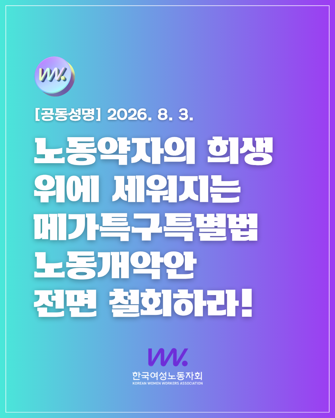 840_3568437_1787902736460324414.png