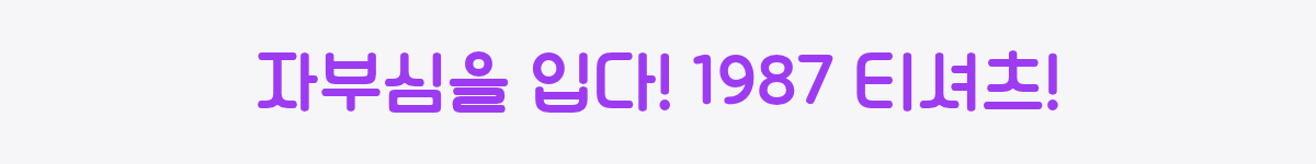 840_3618557_1790667695849453518.png