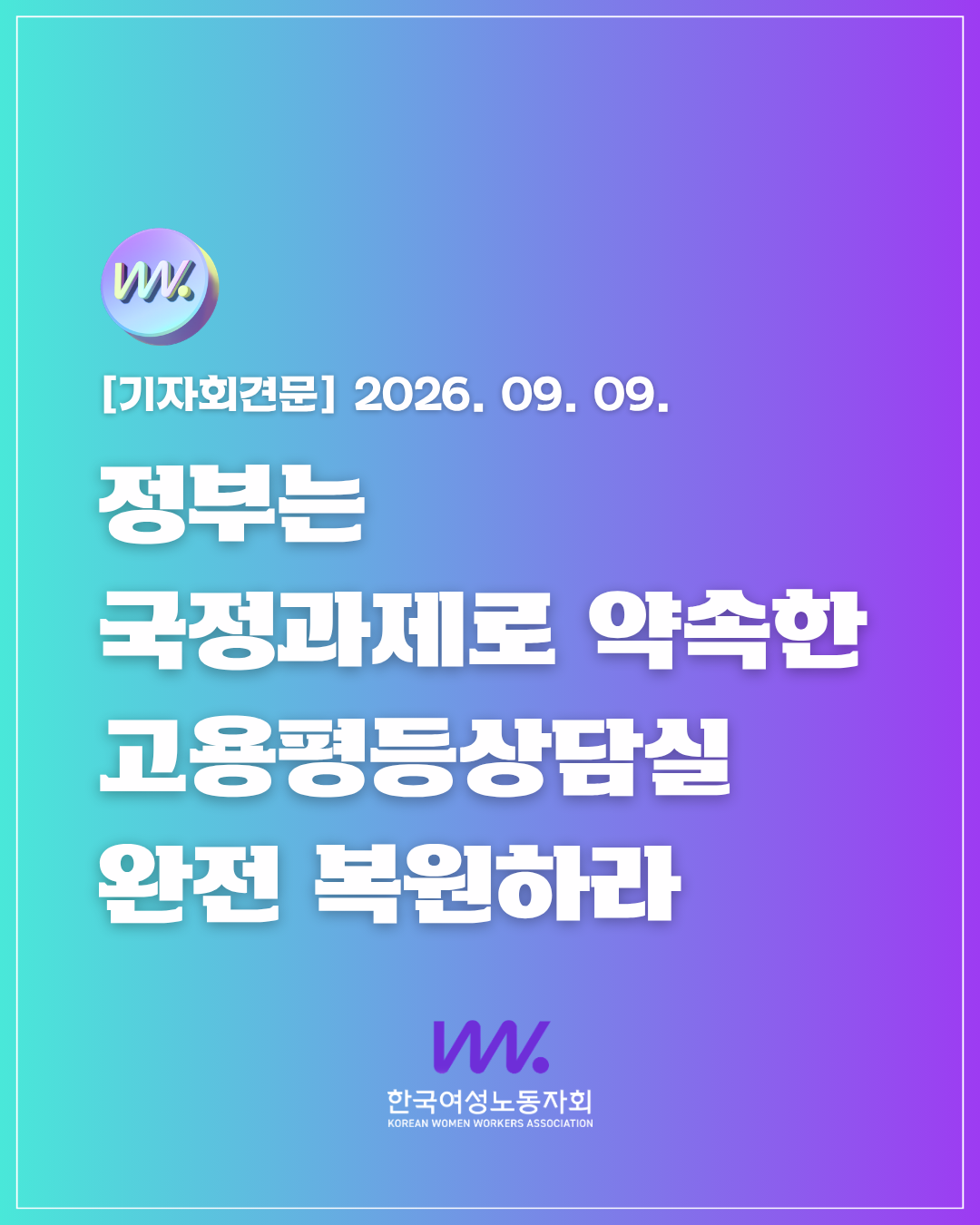 840_3618557_1790684965874363063.png