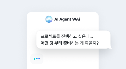 WAi
