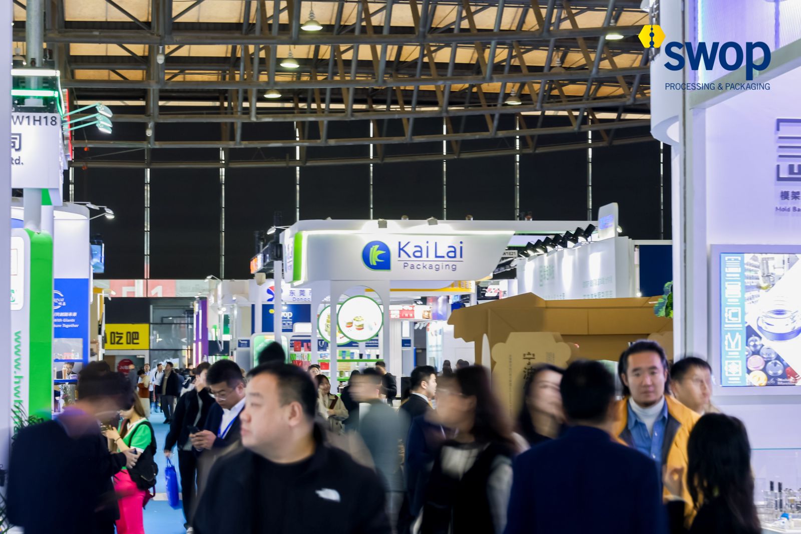 interpack China 2026 메인 이미지