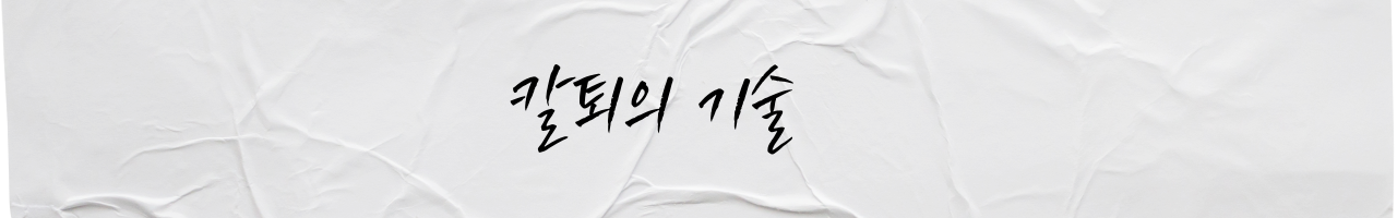 header_image