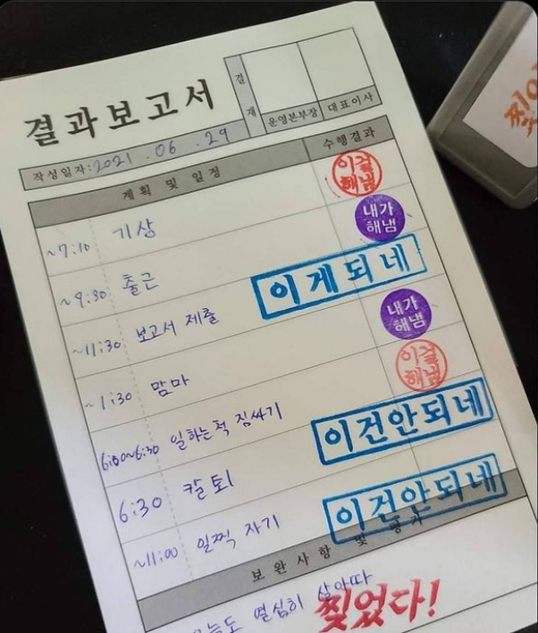 아리씨 이미지