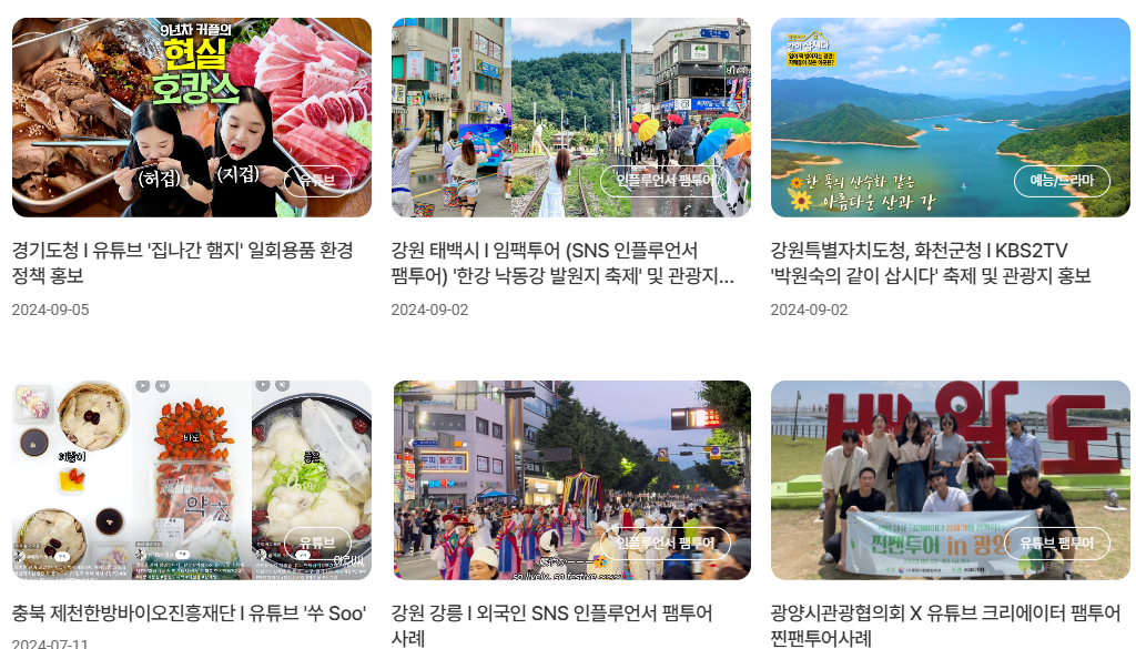 아리씨 이미지