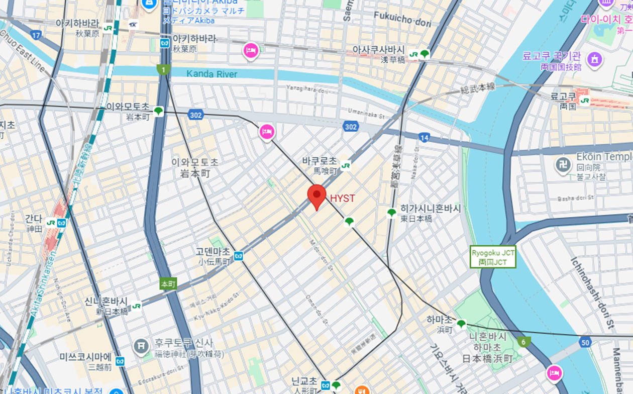 Nihonbashibakurocho, 1 Chome−5−15 Azuro Bakuro, 1F/2F, Chuo City, Tokyo, 103-0002 일본