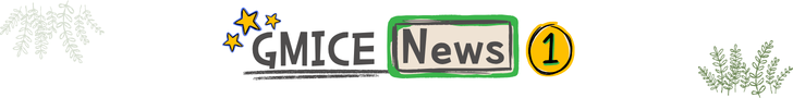 GMICE NEWS 1