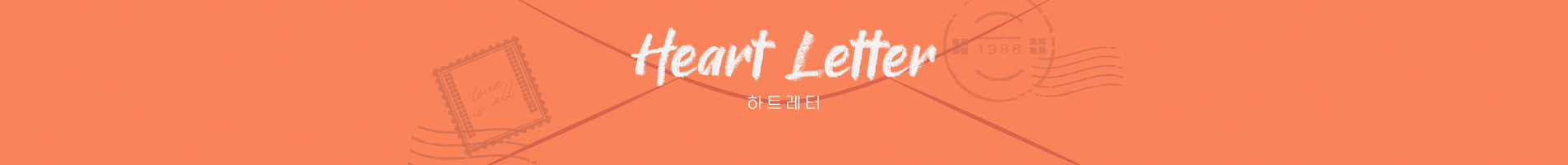 header_image