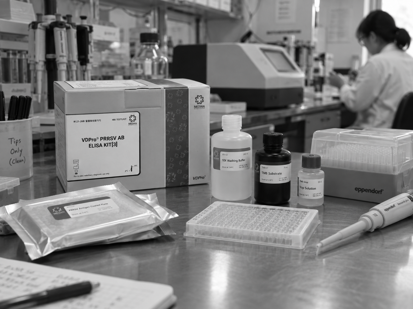 PRRSV antibody testing kit in a laboratory