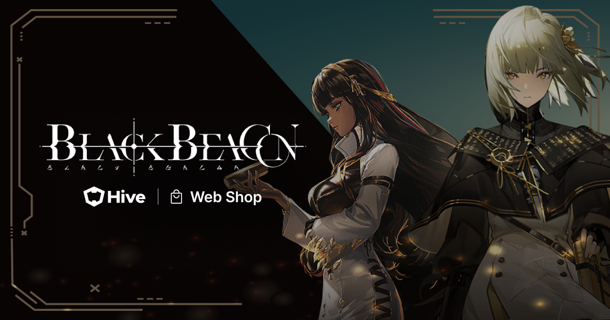 [CASE STUDY] Black Beacon - Web Shop