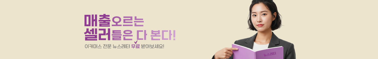 header_image