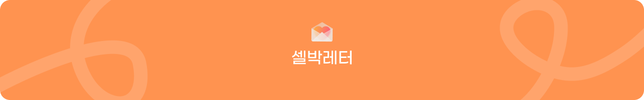 header_image