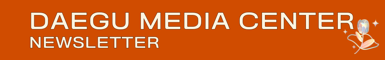 header_image