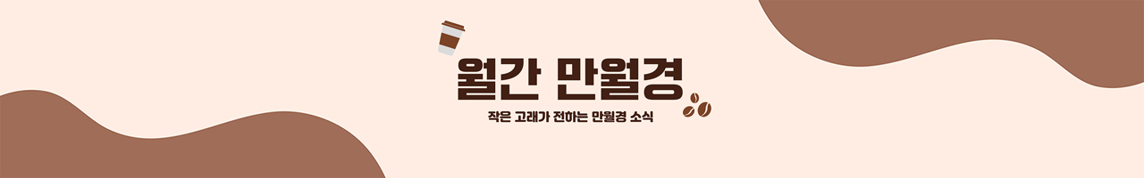 header_image
