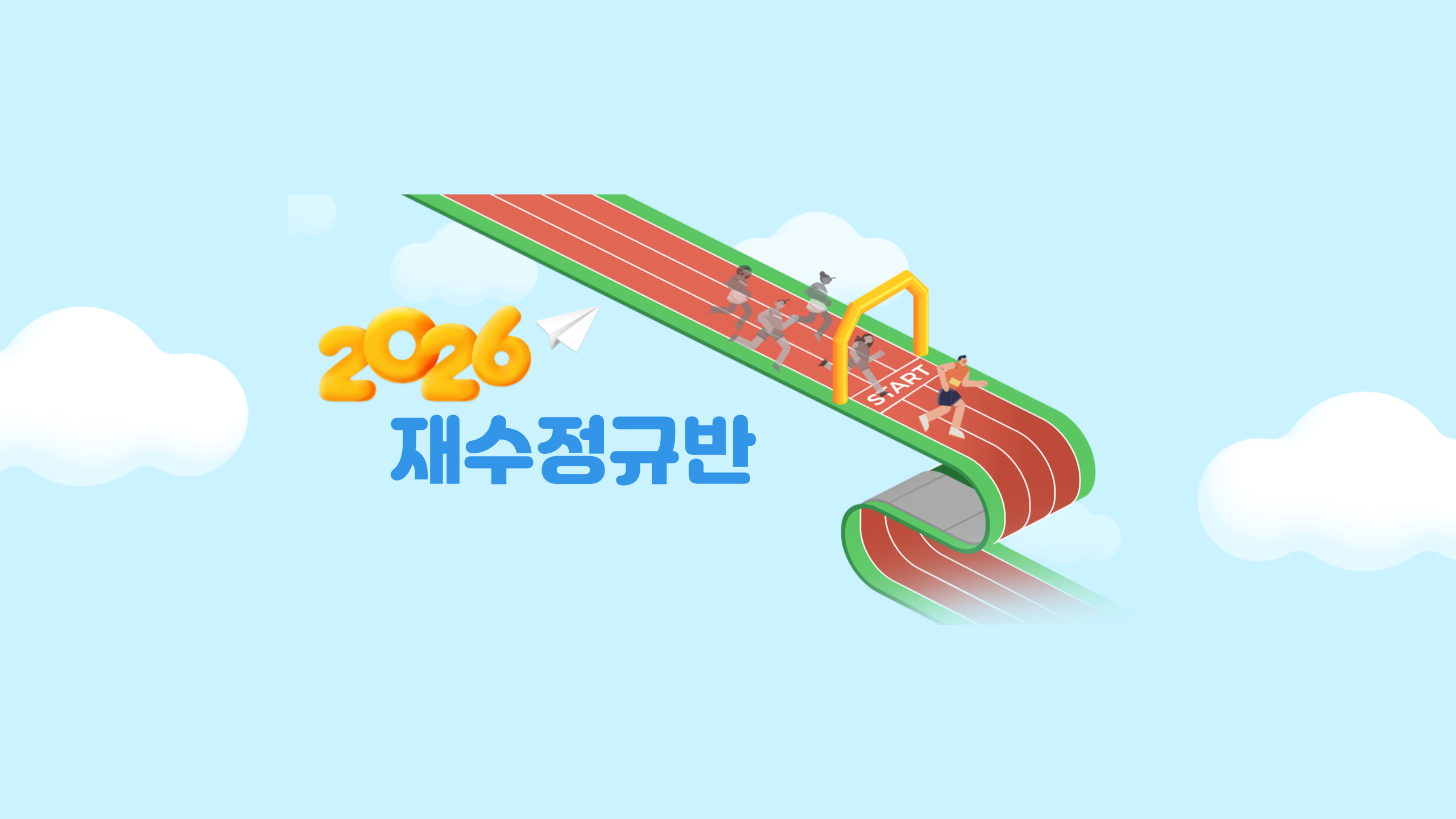 header_image