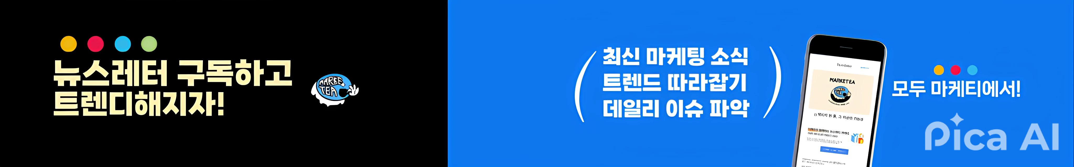 header_image