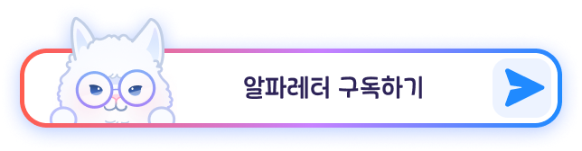 크고 작은 쇼핑몰을 위한 3단계 리스크 관리법 14 d6e872c1 32be 4591 ac7d c47bab315f85