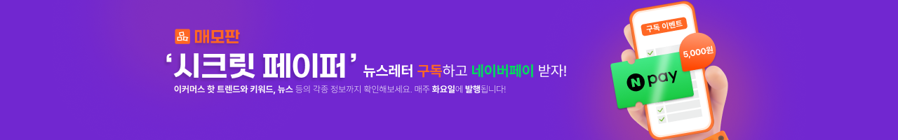header_image
