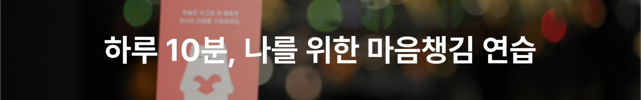 header_image