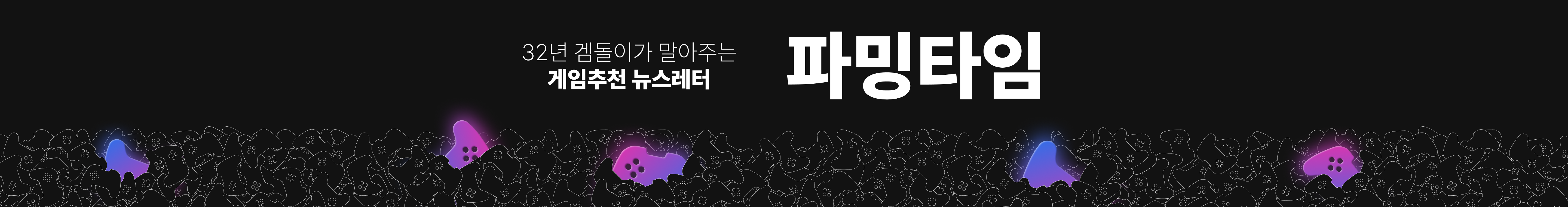 header_image