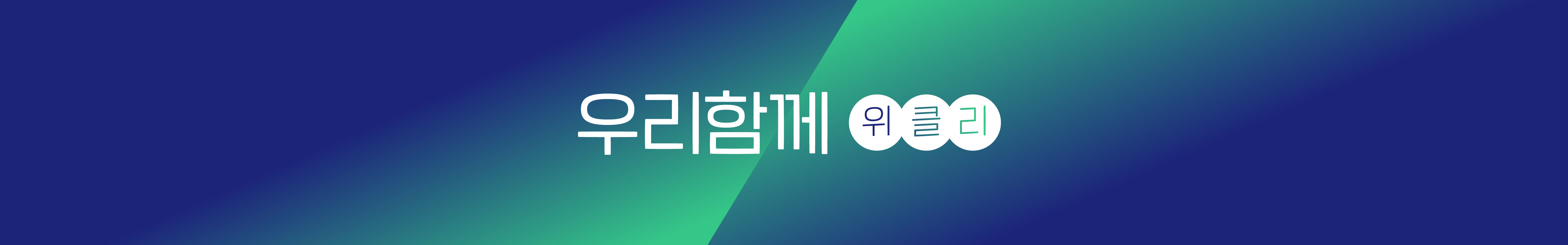 header_image
