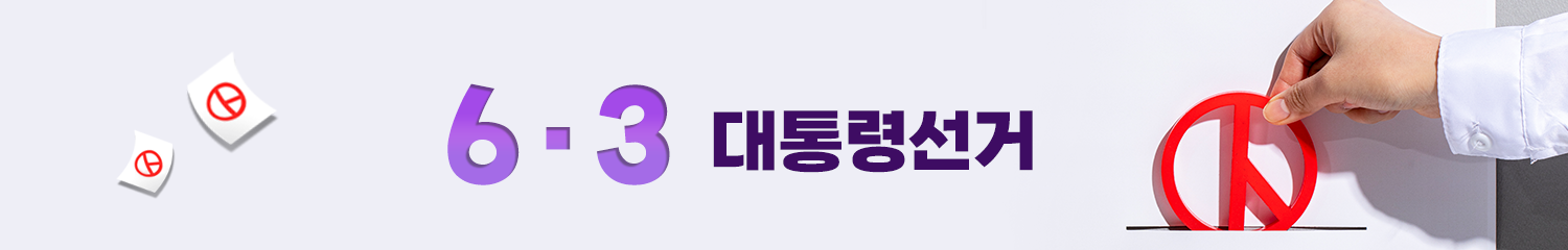 header_image