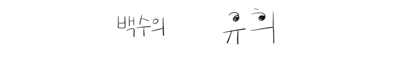 header_image