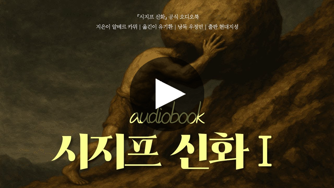 wpM35AOA0mQ-thumb.png